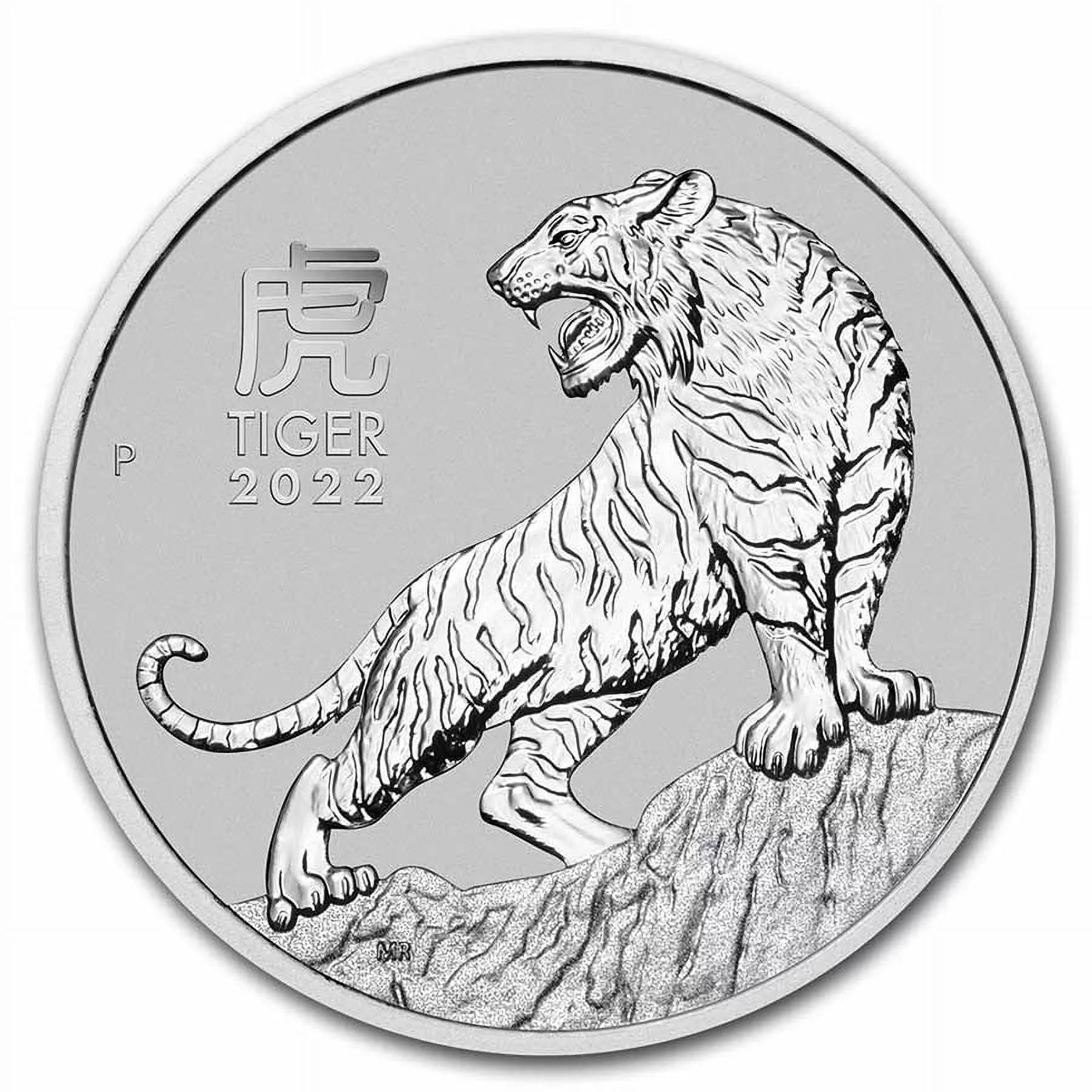 2022 Australia 1 oz Platinum Lunar Tiger BU (Series III)