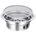 Stainless Steel Grill Barbecue Tray Grills Home Barbecue Oven Grill Roasting Meat Tools - Without Rack Without Plate Rack