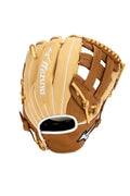Mizuno Franchise Series Outfield Baseball Glove 12.5, Size 12.5, Right Hand: Tan-Brown (R878)