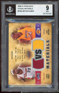 Kobe Bryant/LeBron James Card 2009-10 Upper Deck VS Dual Materials #VSBJ BGS 9