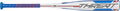 2021 USSSA 2 5/8 Threat Baseball Bat (-12) | 27 in | -12