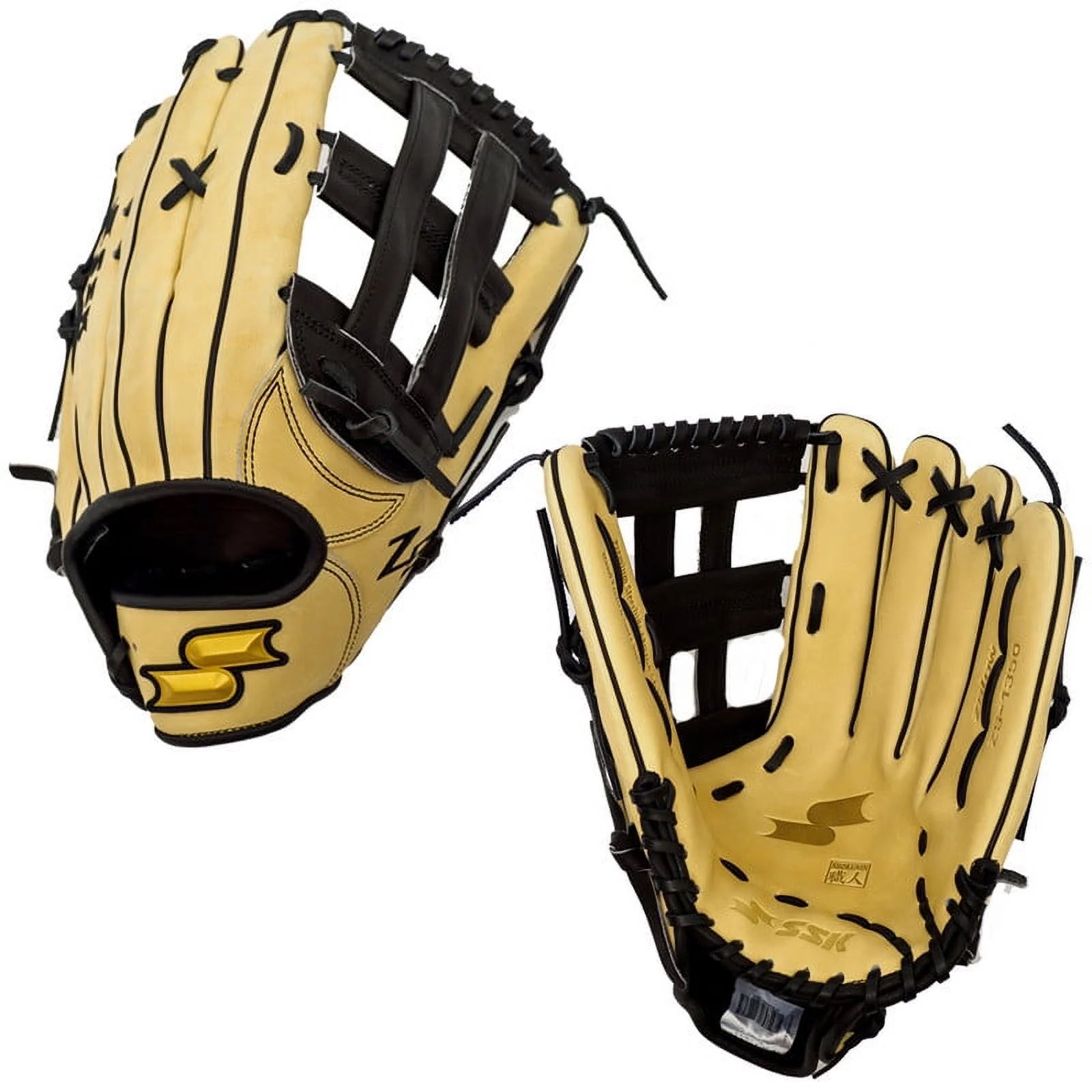 SSK ZSLOW 13.5 Slowpitch Softball Glove ZS-1350CMLBLK3