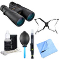 Nikon Monarch 5 20x56 Binoculars 75843 Bundle with Prostaff Binocular Harness, Lens Cleaning Pen, 3 Pieces Cleaning Kit, Professional Lens Blower and Microfiber Cleaning Cloth