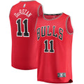 Men's Fanatics Branded DeMar DeRozan Red Chicago Bulls Fast Break Road Replica Jersey - Icon Edition