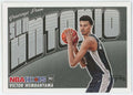 NBA 2023-24 Panini Hoops Rookie Greetings Victor Wembanyama #1 (Rookie)