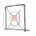 7' x 7' Baseball and Softball Practice Pitching Net - Black