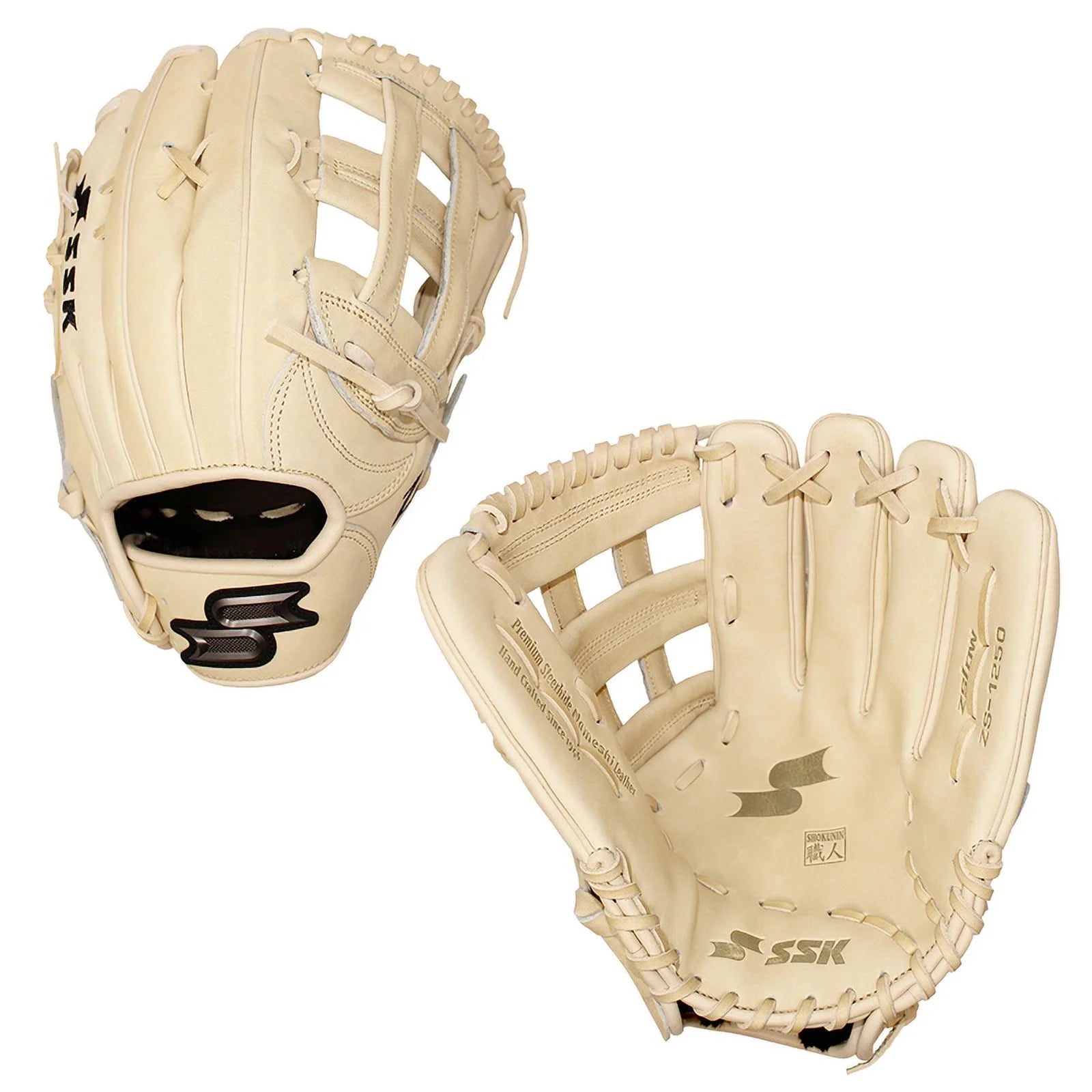 SSK ZSLOW 12.5 Slowpitch Softball Glove ZS-1250CML3