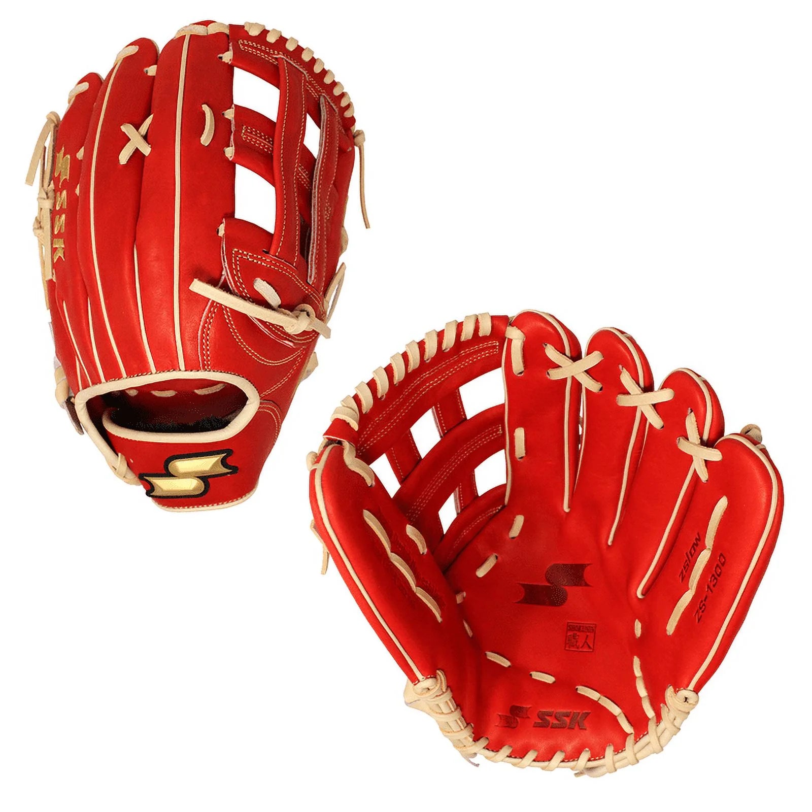 SSK ZSLOW 13 Slowpitch Softball Glove ZS-1300REDCML3